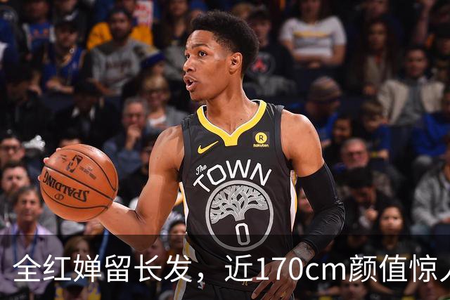 全红婵留长发，近170cm颜值惊人，网友：这脸，变化好大...
