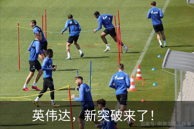 英伟达，新突破来了！